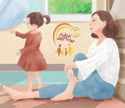 مهمترین نکاتی که هر والدین باید بداند