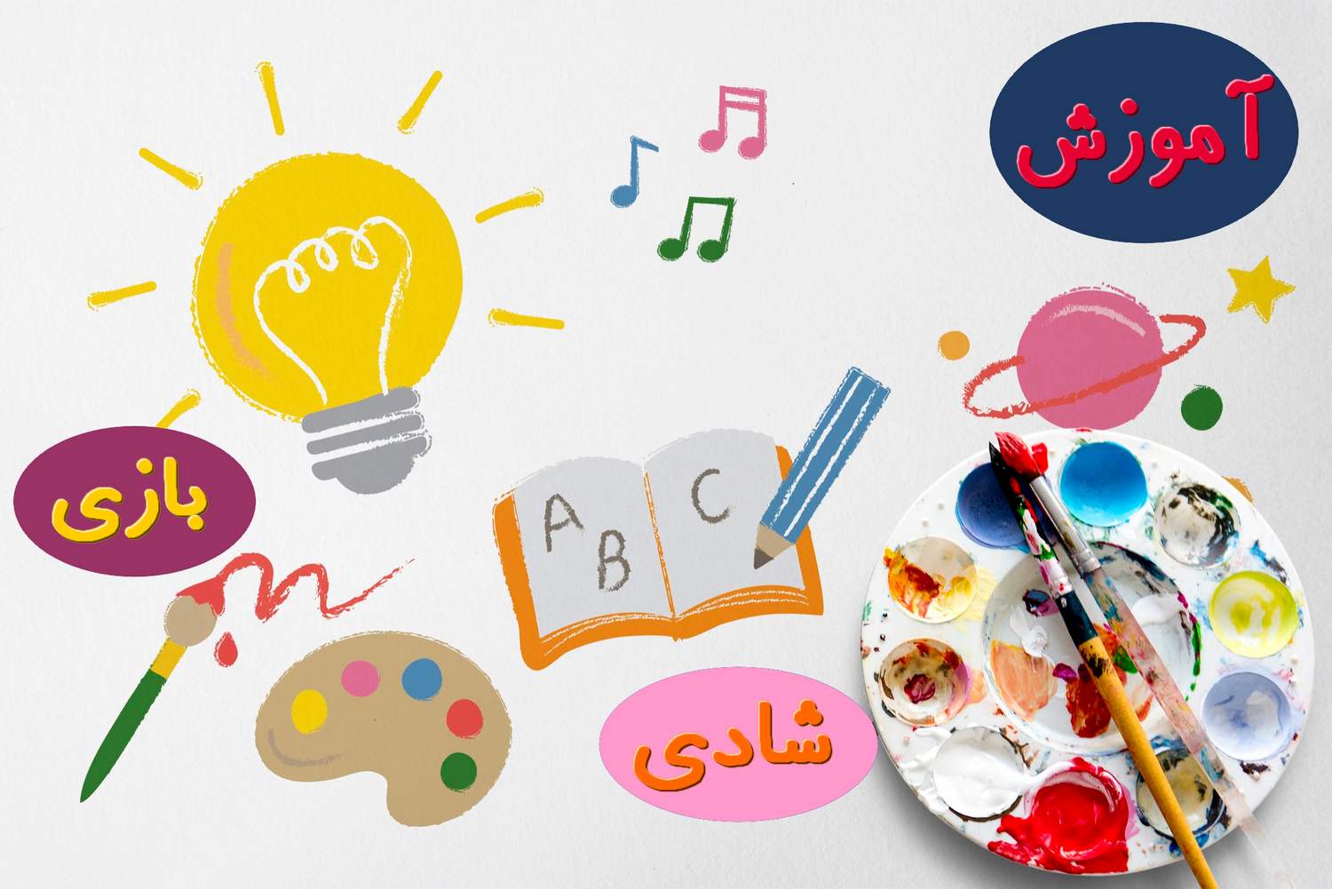 نخبه پروری